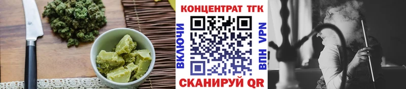 Cannafood марихуана  Купить  Ковылкино 
