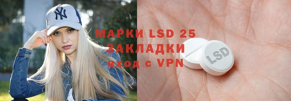 гашиш Зеленодольск