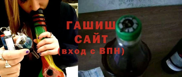 мефедрон мука Зерноград