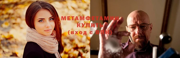 гашиш Зеленодольск