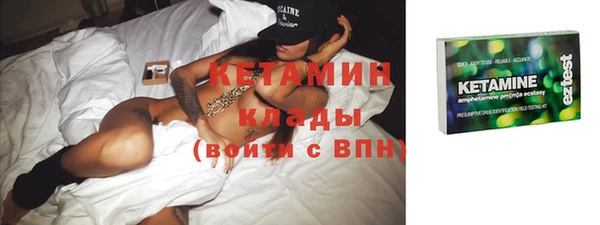 гашиш Зеленодольск