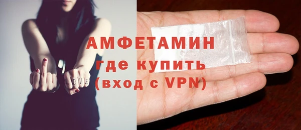 гашиш Зеленодольск