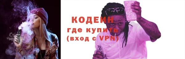мефедрон мука Зерноград