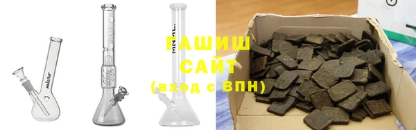 мефедрон мука Зерноград