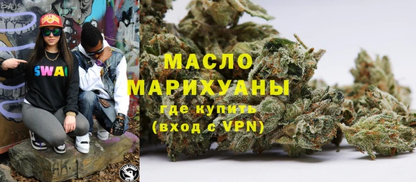 гашиш Зеленодольск