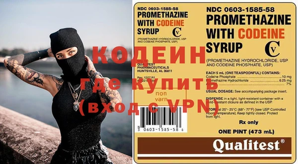 гашиш Зеленодольск