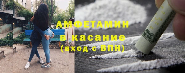 гашиш Зеленодольск