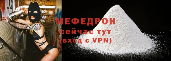 ECSTASY Иннополис