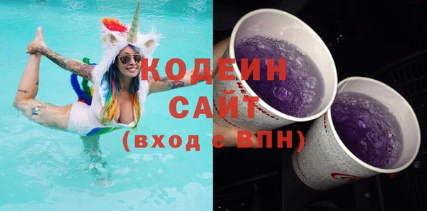 мефедрон мука Зерноград