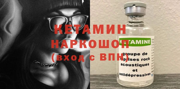 гашиш Зеленодольск