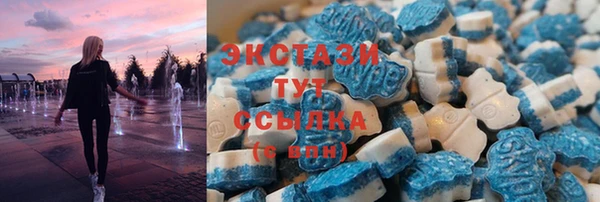 гашиш Зеленодольск